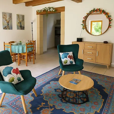 Les Petites Ecuries * Ла-Флеш